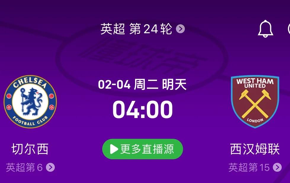 华体会电竞-包含利物浦赛前发布会:全队信心满满迎战塔斯马尼亚联的词条