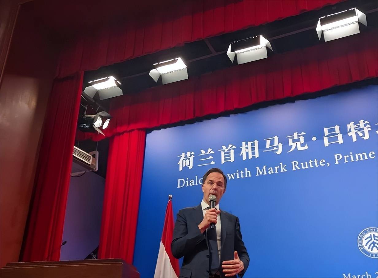 华体会官方入口-荷兰队逢乌克兰,需全力以赴跨过此坎的简单介绍