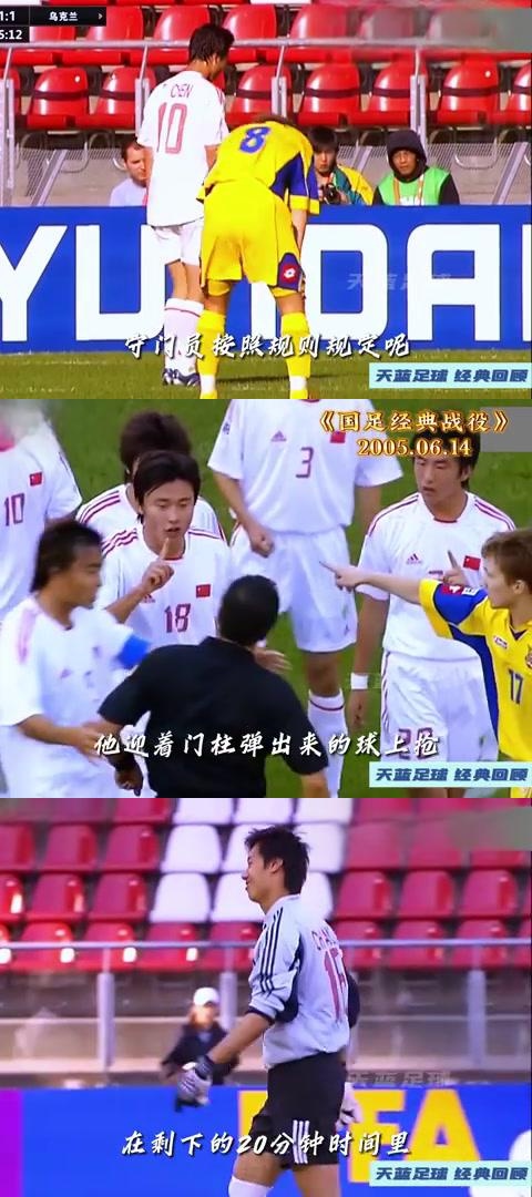 关于激战中攻防相对,胜利乃出于大家的并肩奋斗的信息 关于激战中攻防相对,胜利乃出于大家的并肩奋斗的信息