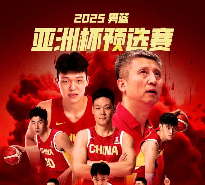 江苏男篮迎来胜利,球队士气高涨 江苏男篮迎来胜利,球队士气高涨