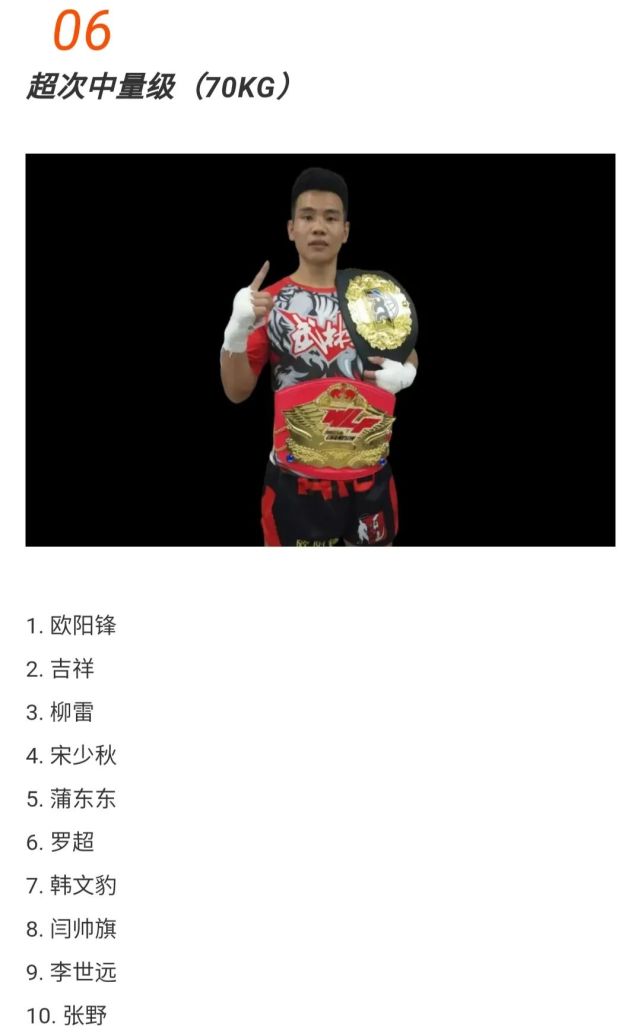 华体会教练-新人王问世,球场上猛将争夺棕翼
