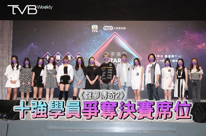 包含沙特希达秋达主场大捷,与对手激烈争夺四强席位的词条