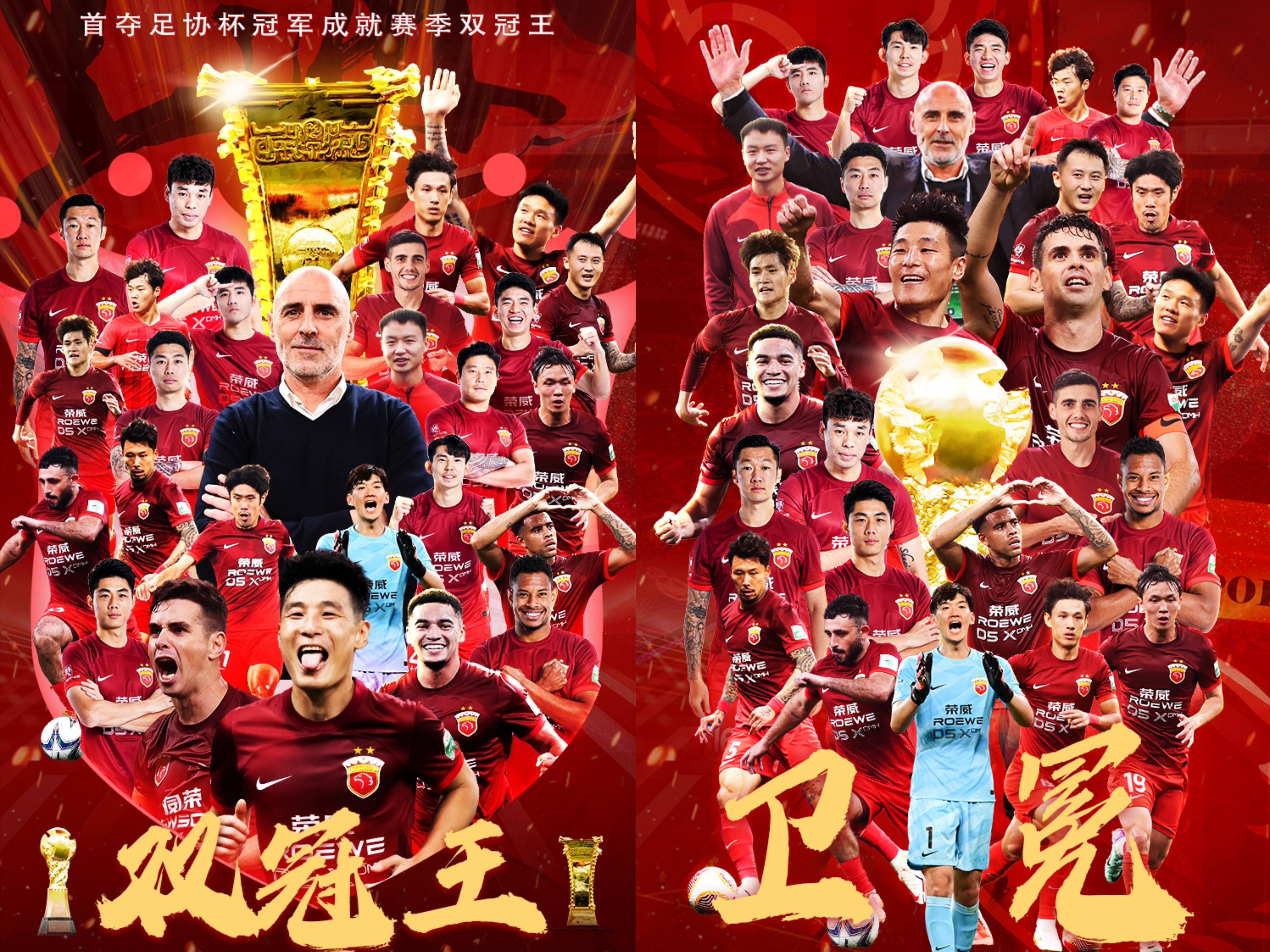 华体会平台-夺冠夺冠!中国队力压对手夺得胜利的简单介绍