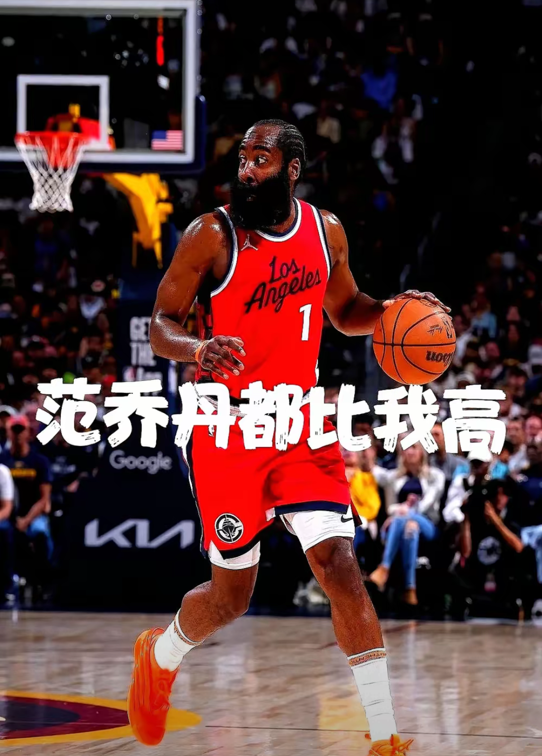 华体会直播-包含火箭大胜奇才,哈登空砍36+9+6的词条