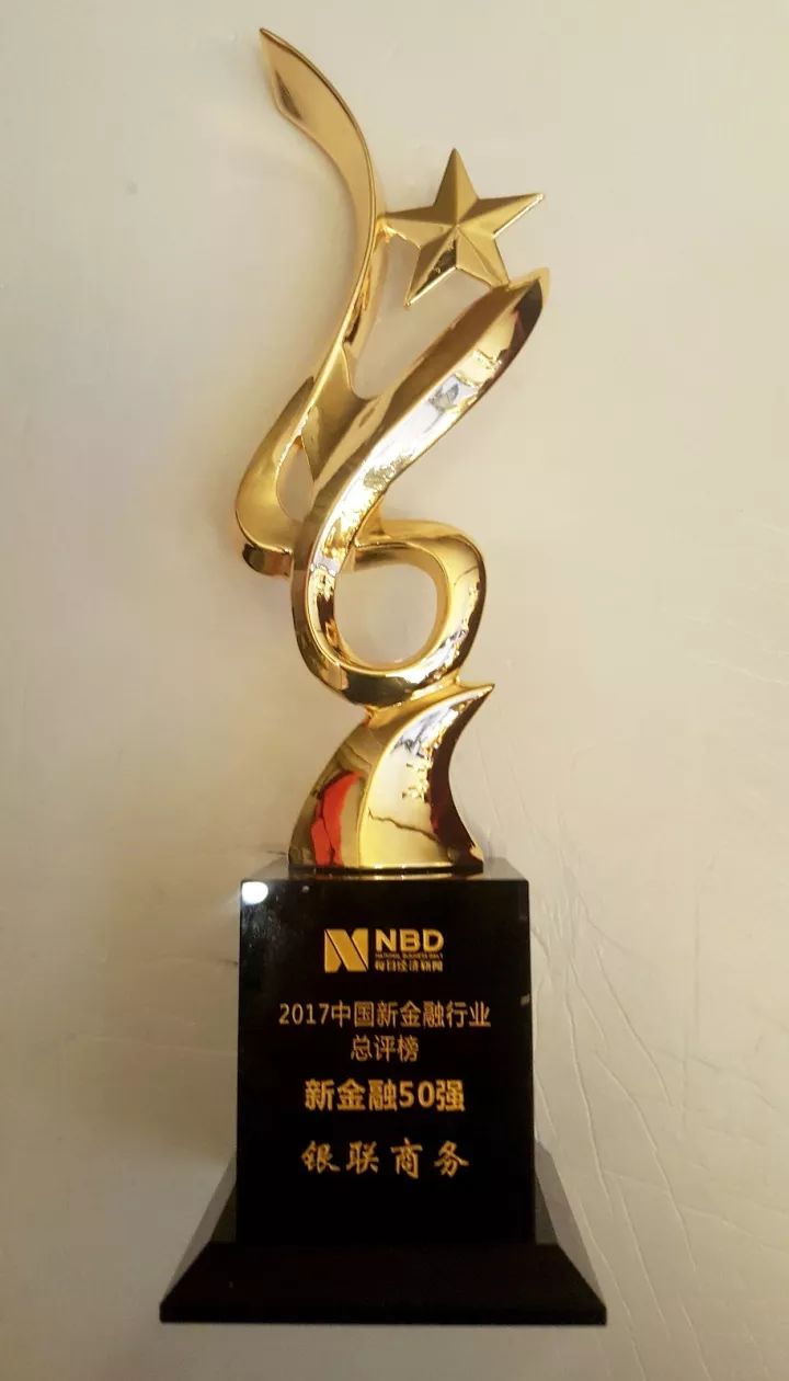 华体会投注-顶级球队斩获好成绩，开创全新纪元