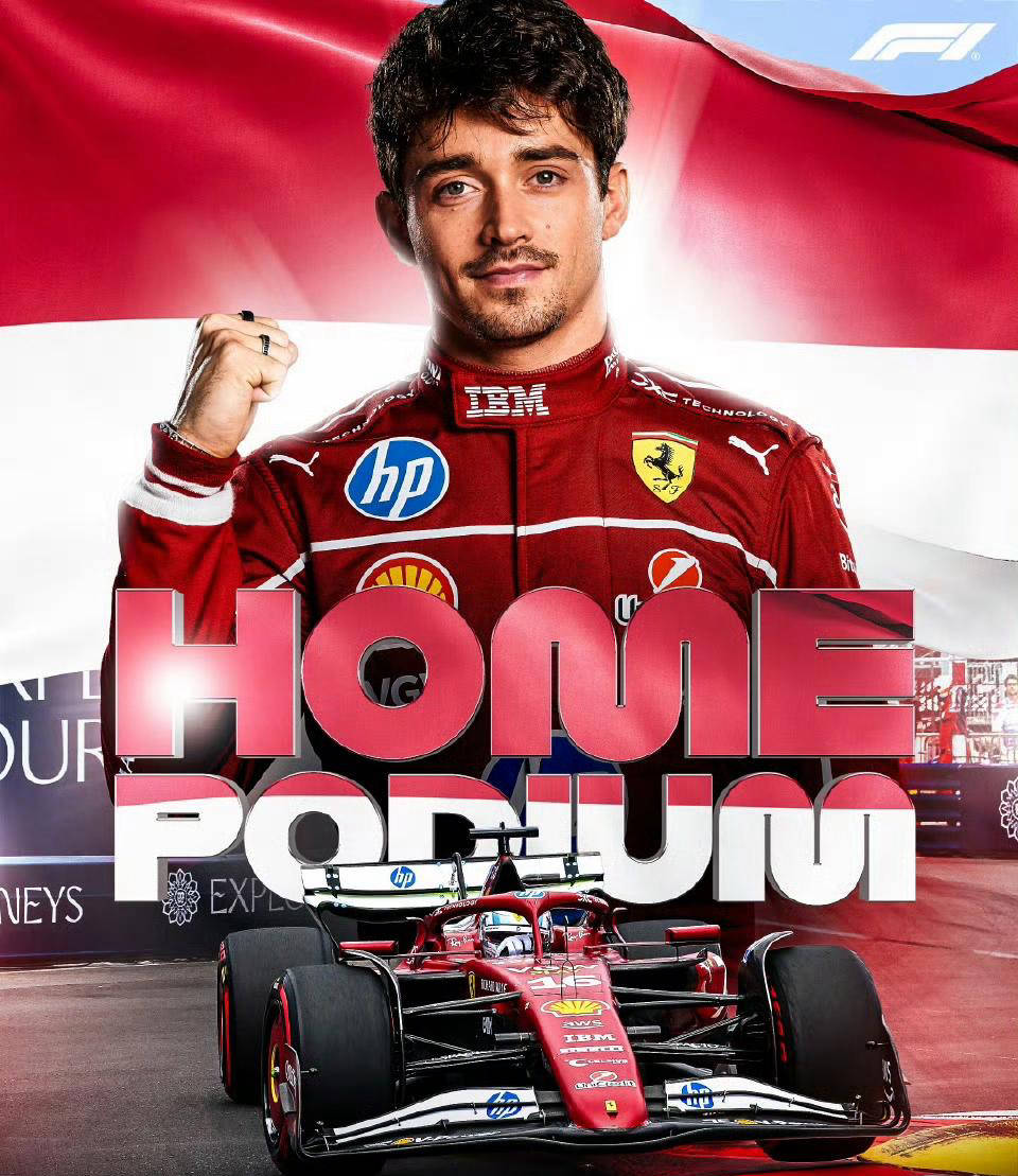 罗马主场告捷，稳坐积分榜前列的简单介绍