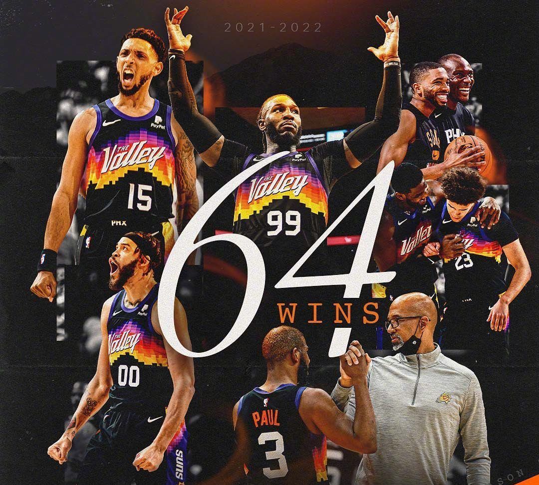 太阳客场战胜鹈鹕，稳固排名的简单介绍