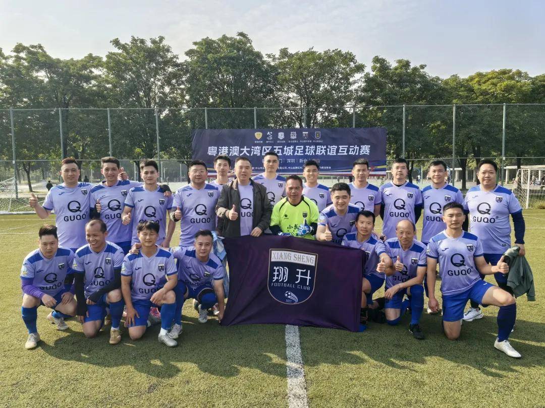 华体会投注-关于草根球队的奇迹崛起，打破次级联赛束缚的信息